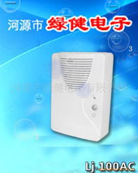 河源市綠健電子 精選生活小家電，智享便捷家居生活