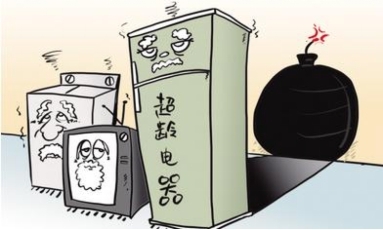 五一煥新，輕松“斷舍離”——京東家電以舊換新，告別老舊電器