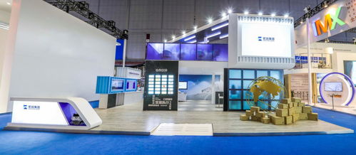 宏遠集團亮出跨境貿易綜合服務新名片，閃耀首屆中國國際進口博覽會